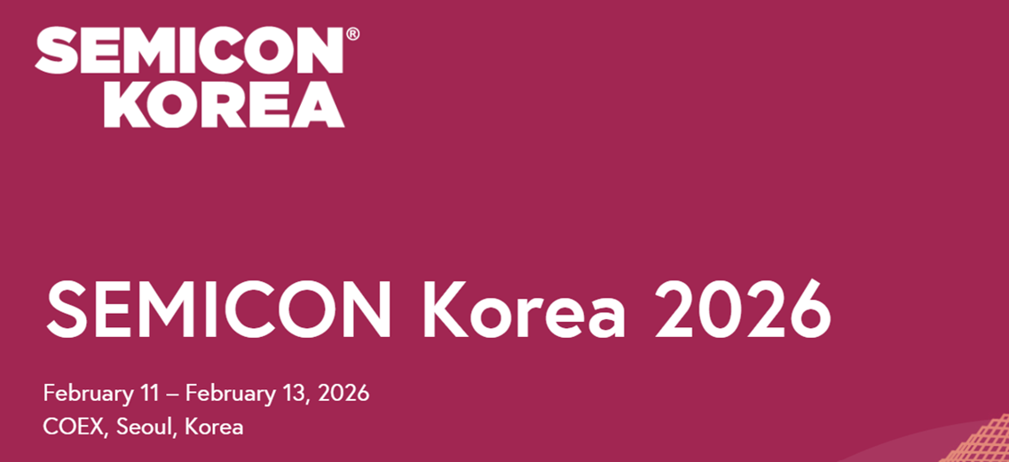 SEMICON Korea 2025
